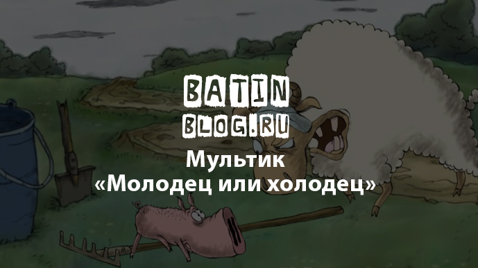 В чем носить омс В чем носить омс