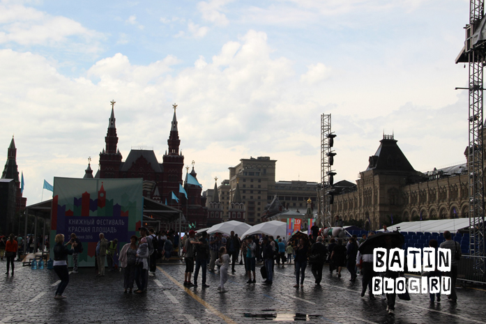 Книжный фестиваль на Красной площади