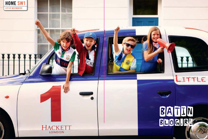 Hackett Kids- Батин Блог