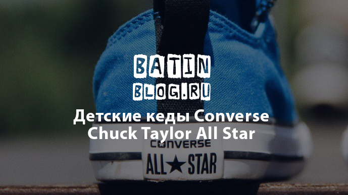 converse chuck taylor all star simple slip