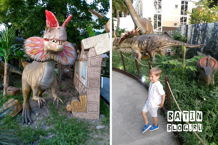 Парк с динозаврами в Геленджике - Батин Блог