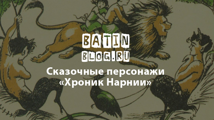 Нарния, гостиница, Набережная ул., 6, п. г. т. Сириус — Яндекс Карты